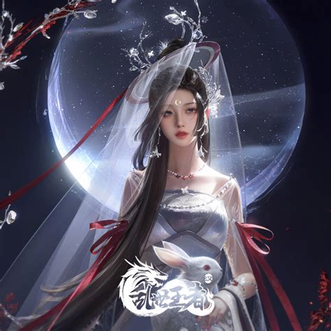 長娥|Chang’e